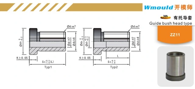 Plastic Injection Mould Parts Guide Pillar and Guide Bush / Guide Pin and Guide Bush